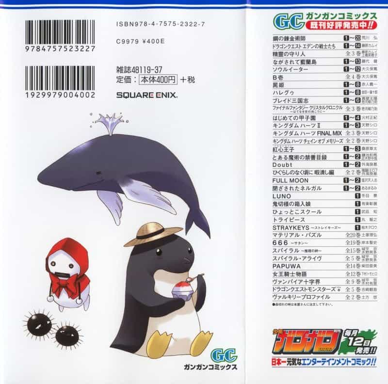 Nagasarete Airantou - Chương 68 - ảnh 2