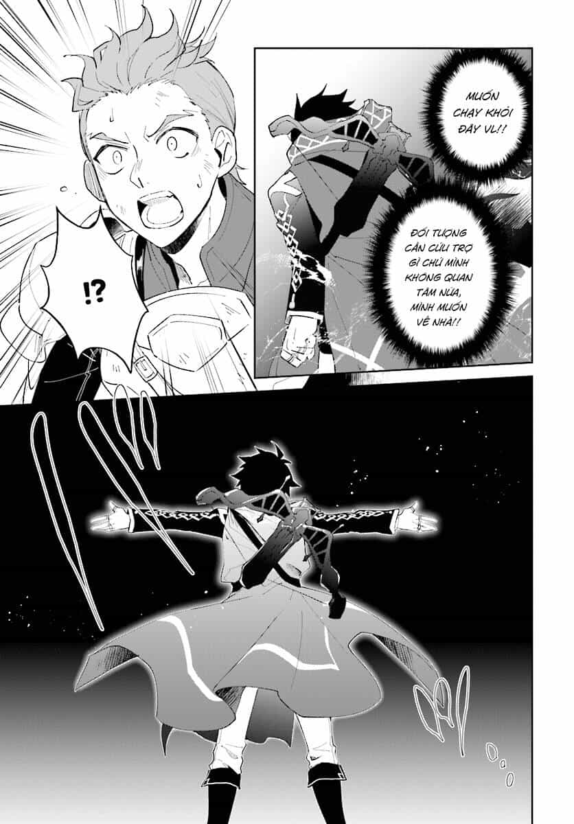 Nageki No Bourei Wa Intai Shitai - Saijiyaku Hanta Ni Yoru Saikiyou Patei Ikusei Jutsu - Chương 11 - ảnh 12