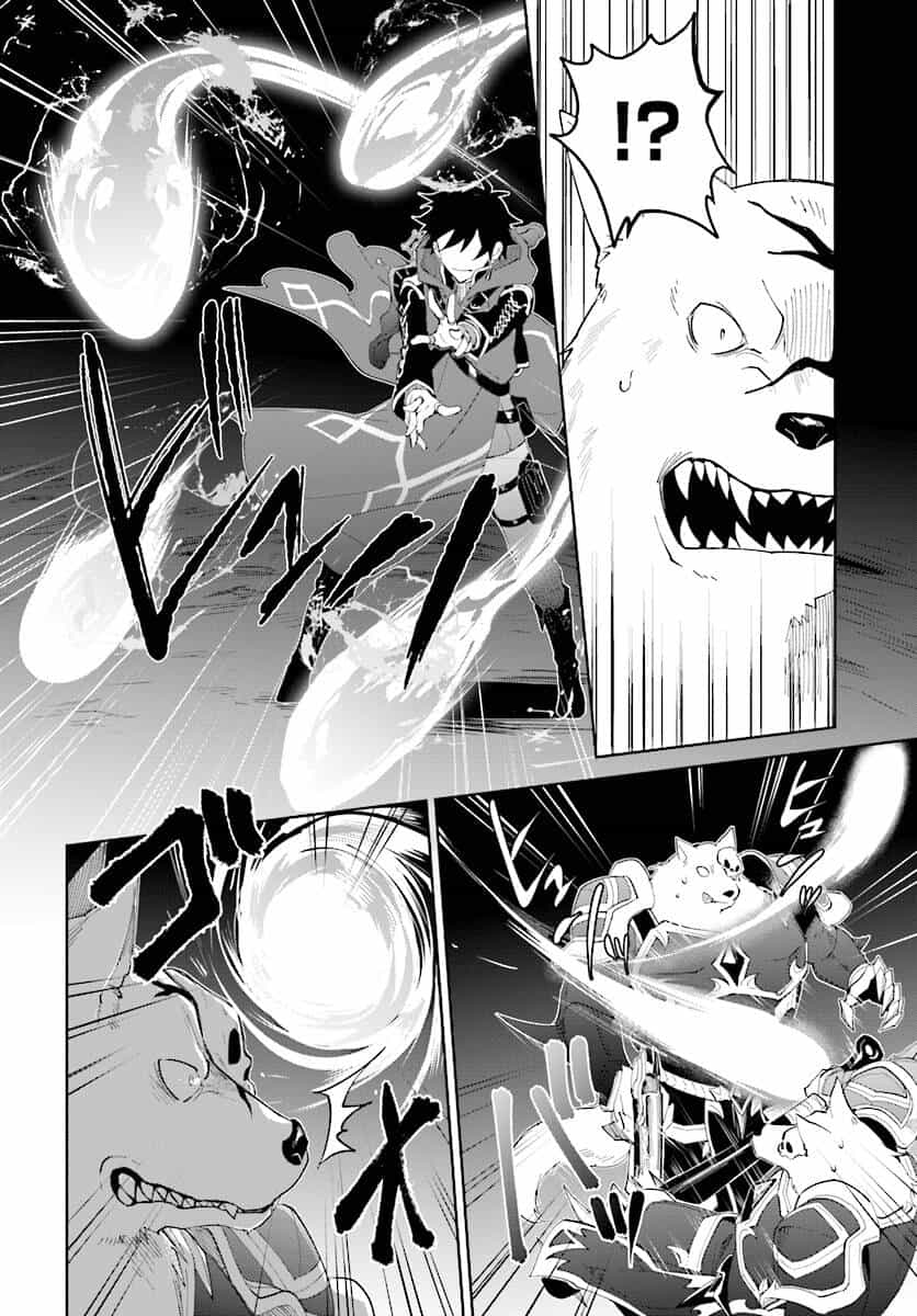Nageki No Bourei Wa Intai Shitai - Saijiyaku Hanta Ni Yoru Saikiyou Patei Ikusei Jutsu - Chương 11 - ảnh 15
