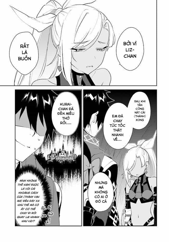 Nageki No Bourei Wa Intai Shitai - Saijiyaku Hanta Ni Yoru Saikiyou Patei Ikusei Jutsu - Chương 13 - ảnh 5