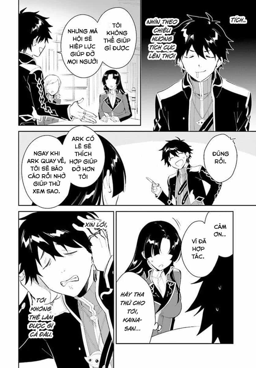 Nageki No Bourei Wa Intai Shitai - Saijiyaku Hanta Ni Yoru Saikiyou Patei Ikusei Jutsu - Chương 17 - ảnh 27