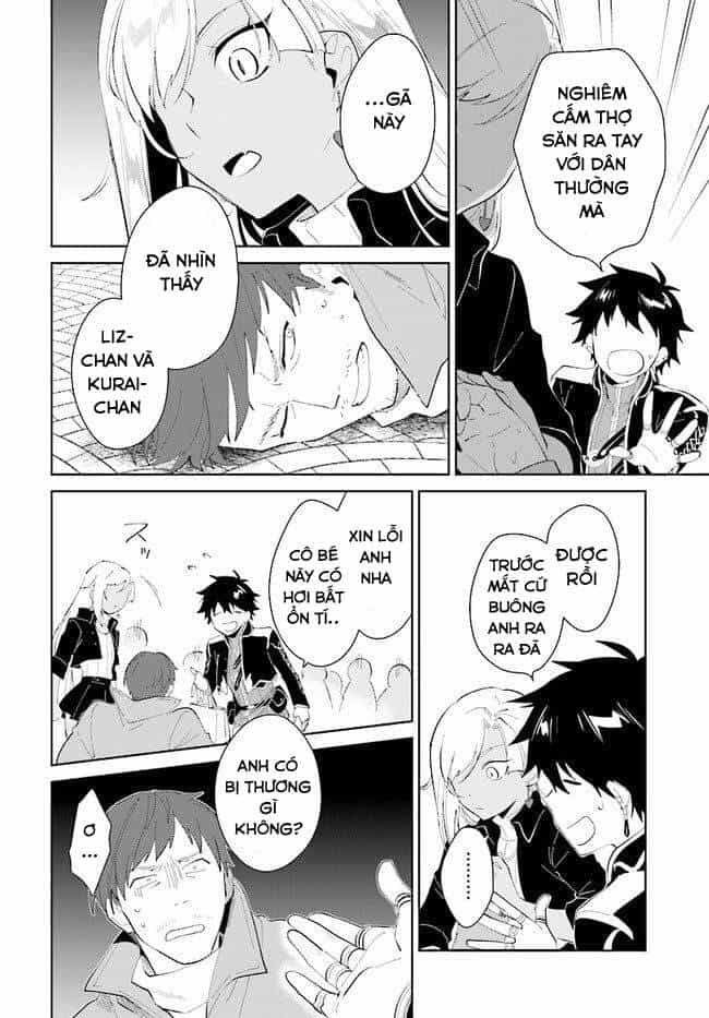 Nageki No Bourei Wa Intai Shitai - Saijiyaku Hanta Ni Yoru Saikiyou Patei Ikusei Jutsu - Chương 18 - ảnh 16