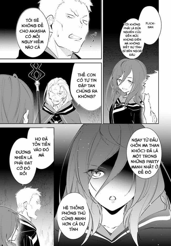 Nageki No Bourei Wa Intai Shitai - Saijiyaku Hanta Ni Yoru Saikiyou Patei Ikusei Jutsu - Chương 20 - ảnh 22