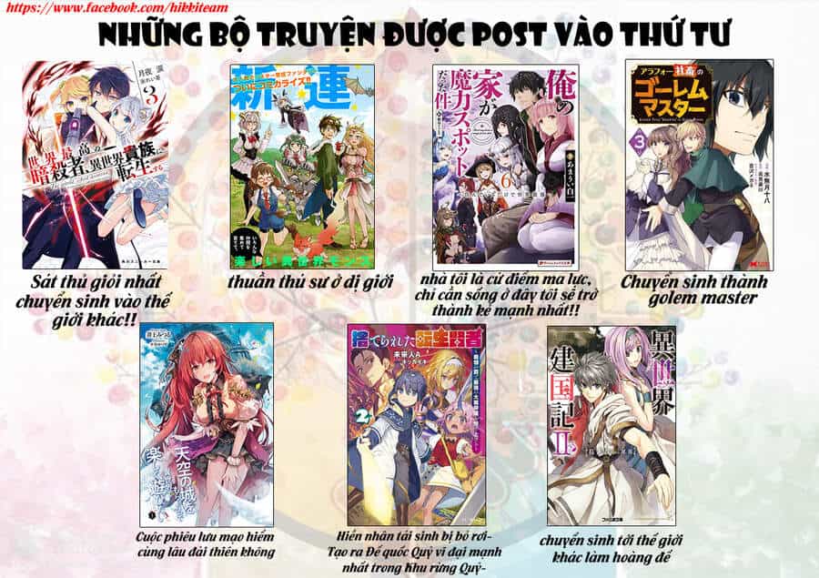 Nageki No Bourei Wa Intai Shitai - Saijiyaku Hanta Ni Yoru Saikiyou Patei Ikusei Jutsu - Chương 20 - ảnh 32