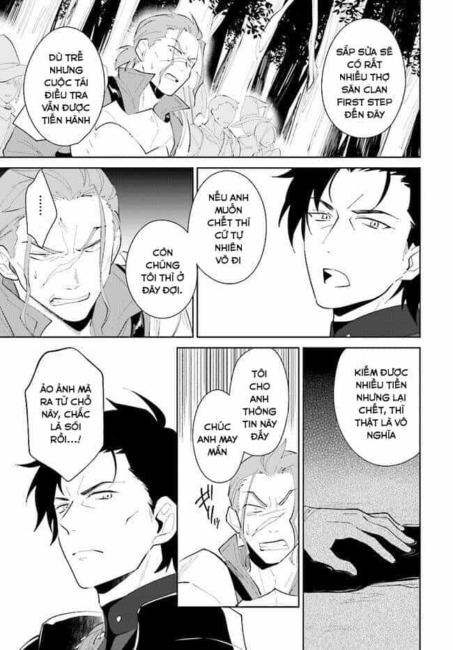 Nageki No Bourei Wa Intai Shitai - Saijiyaku Hanta Ni Yoru Saikiyou Patei Ikusei Jutsu - Chương 21.1 - ảnh 16