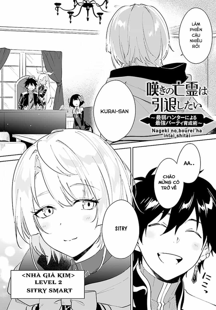 Nageki No Bourei Wa Intai Shitai - Saijiyaku Hanta Ni Yoru Saikiyou Patei Ikusei Jutsu - Chương 22.1 - ảnh 3