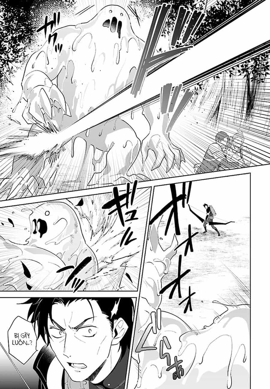 Nageki No Bourei Wa Intai Shitai - Saijiyaku Hanta Ni Yoru Saikiyou Patei Ikusei Jutsu - Chương 24.1 - ảnh 13