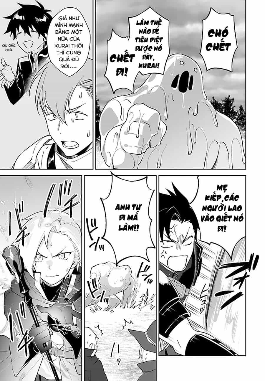 Nageki No Bourei Wa Intai Shitai - Saijiyaku Hanta Ni Yoru Saikiyou Patei Ikusei Jutsu - Chương 25.1 - ảnh 14