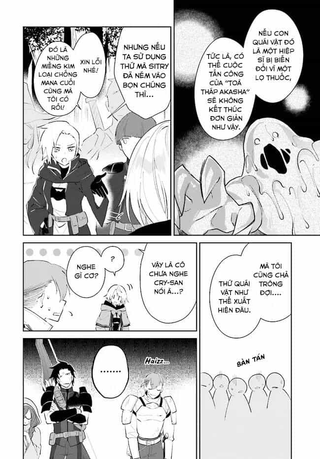 Nageki No Bourei Wa Intai Shitai - Saijiyaku Hanta Ni Yoru Saikiyou Patei Ikusei Jutsu - Chương 26 - ảnh 13