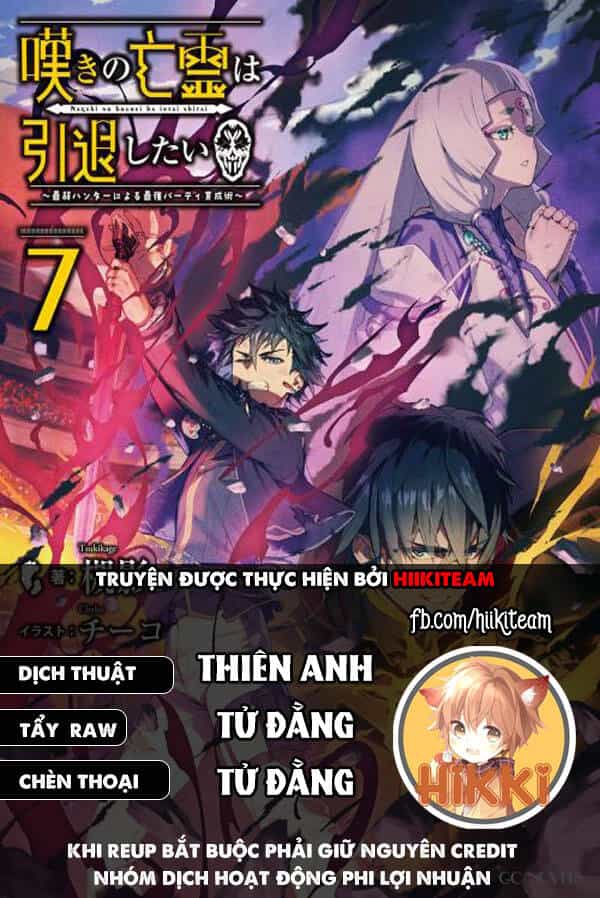 Nageki No Bourei Wa Intai Shitai - Saijiyaku Hanta Ni Yoru Saikiyou Patei Ikusei Jutsu - Chương 29.3 - ảnh 1