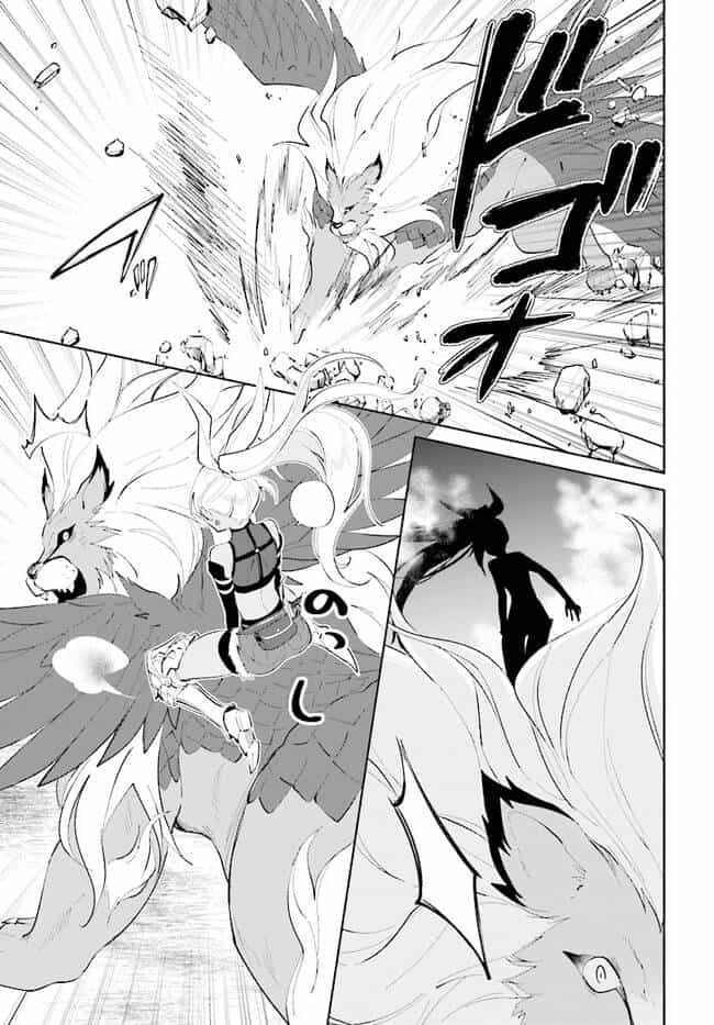 Nageki No Bourei Wa Intai Shitai - Saijiyaku Hanta Ni Yoru Saikiyou Patei Ikusei Jutsu - Chương 30.1 - ảnh 10
