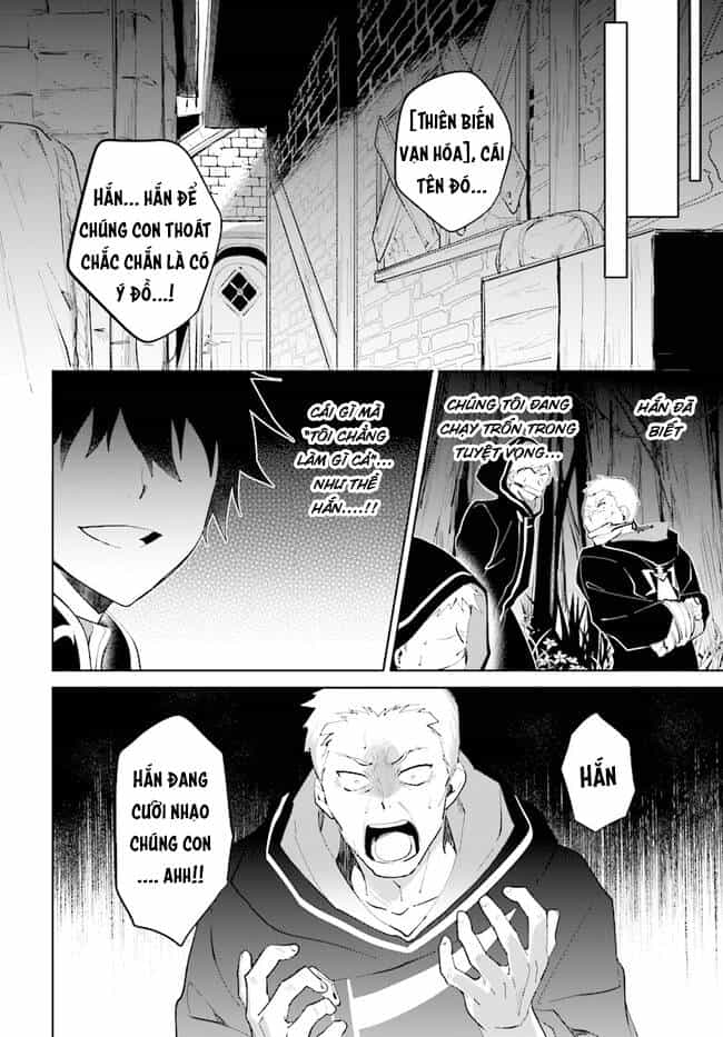 Nageki No Bourei Wa Intai Shitai - Saijiyaku Hanta Ni Yoru Saikiyou Patei Ikusei Jutsu - Chương 32.1 - ảnh 11