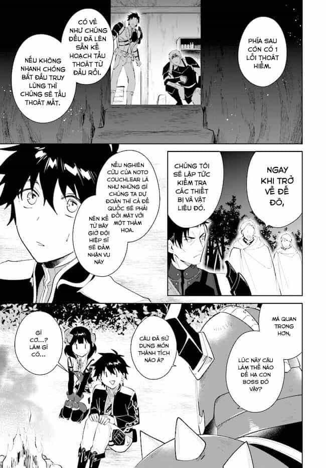 Nageki No Bourei Wa Intai Shitai - Saijiyaku Hanta Ni Yoru Saikiyou Patei Ikusei Jutsu - Chương 32.1 - ảnh 4