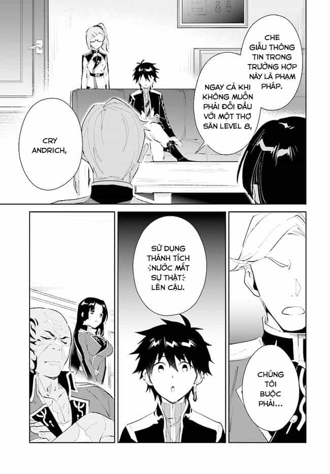Nageki No Bourei Wa Intai Shitai - Saijiyaku Hanta Ni Yoru Saikiyou Patei Ikusei Jutsu - Chương 32.2 - ảnh 6