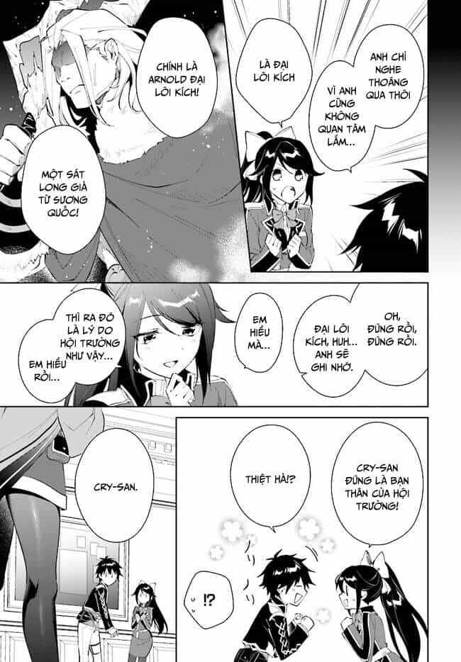 Nageki No Bourei Wa Intai Shitai - Saijiyaku Hanta Ni Yoru Saikiyou Patei Ikusei Jutsu - Chương 36.1 - ảnh 8