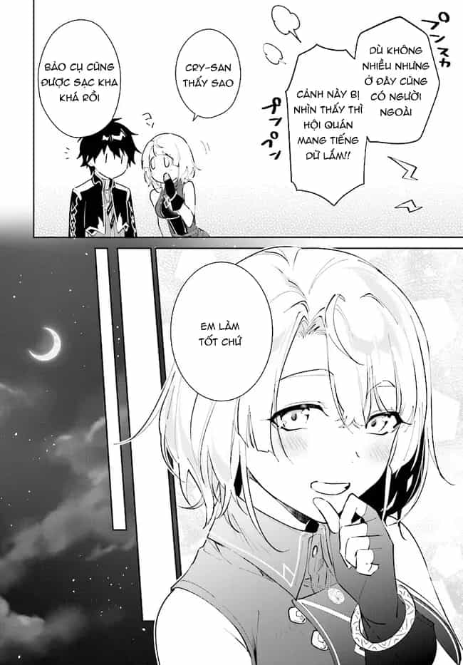 Nageki No Bourei Wa Intai Shitai - Saijiyaku Hanta Ni Yoru Saikiyou Patei Ikusei Jutsu - Chương 39.1 - ảnh 14