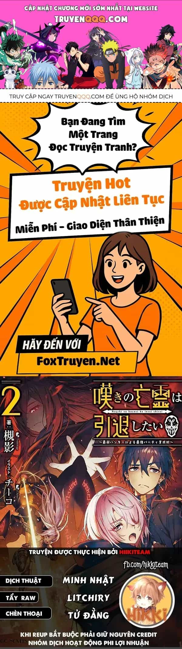 Nageki No Bourei Wa Intai Shitai - Saijiyaku Hanta Ni Yoru Saikiyou Patei Ikusei Jutsu - Chương 40.2 - ảnh 1