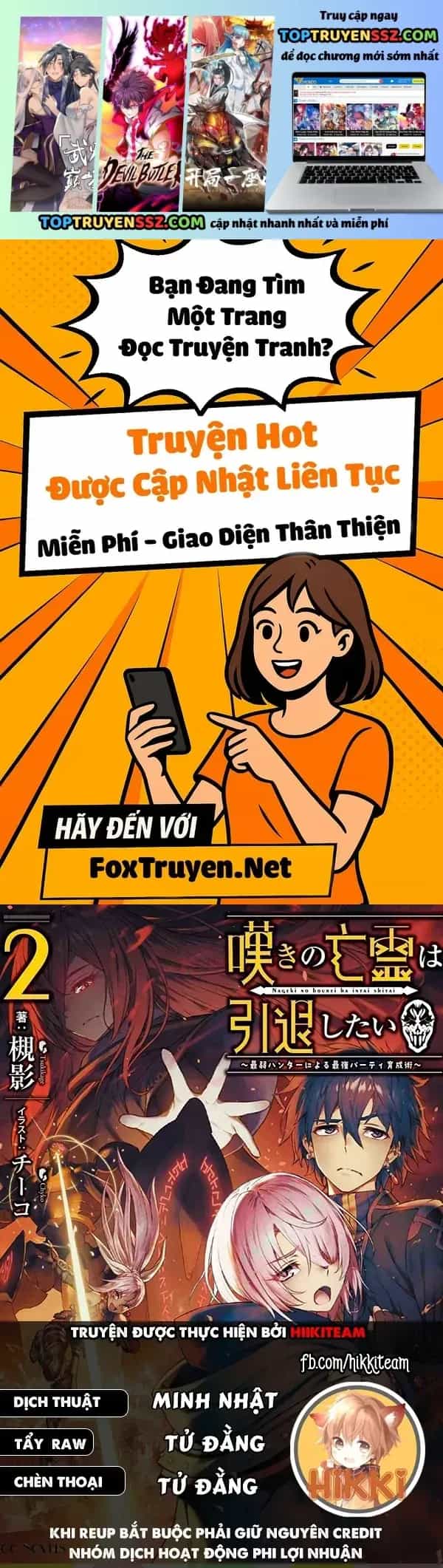 Nageki No Bourei Wa Intai Shitai - Saijiyaku Hanta Ni Yoru Saikiyou Patei Ikusei Jutsu - Chương 41.1 - ảnh 2