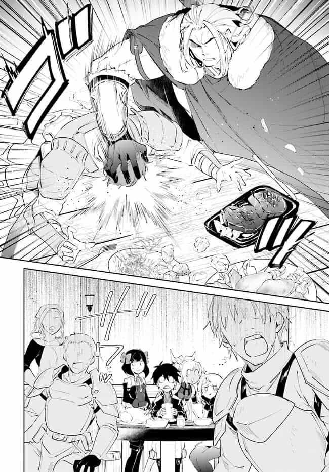 Nageki No Bourei Wa Intai Shitai - Saijiyaku Hanta Ni Yoru Saikiyou Patei Ikusei Jutsu - Chương 41.1 - ảnh 8