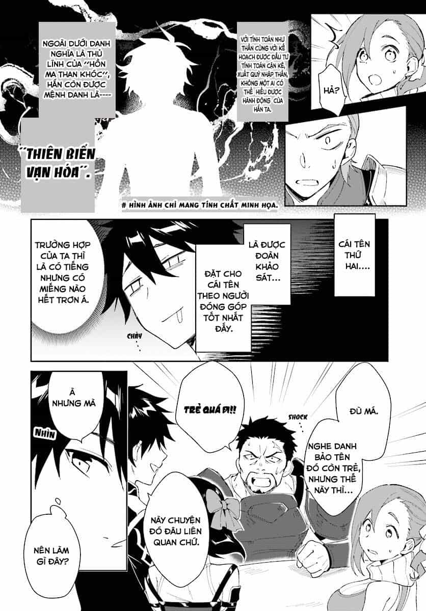 Nageki No Bourei Wa Intai Shitai - Saijiyaku Hanta Ni Yoru Saikiyou Patei Ikusei Jutsu - Chương 4.2 - ảnh 2