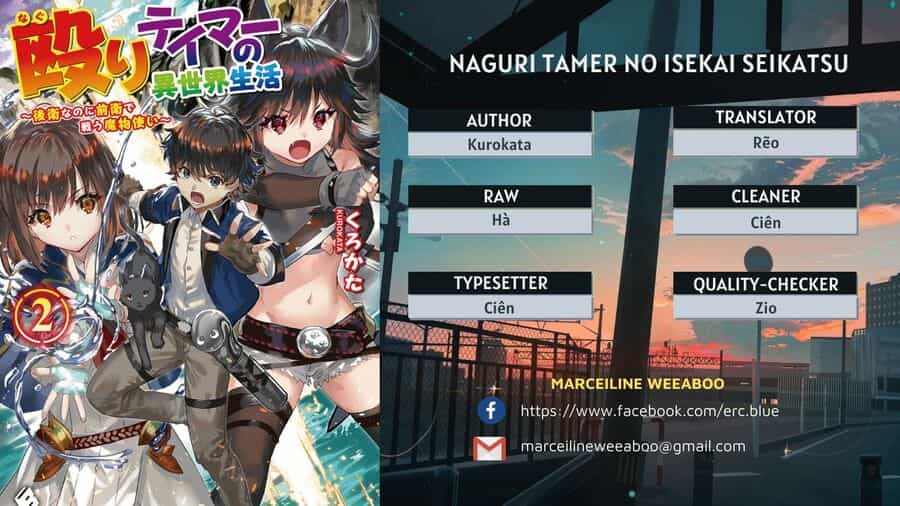 Naguri Tamer No Isekai Seikatsu - Chương 2 - ảnh 1