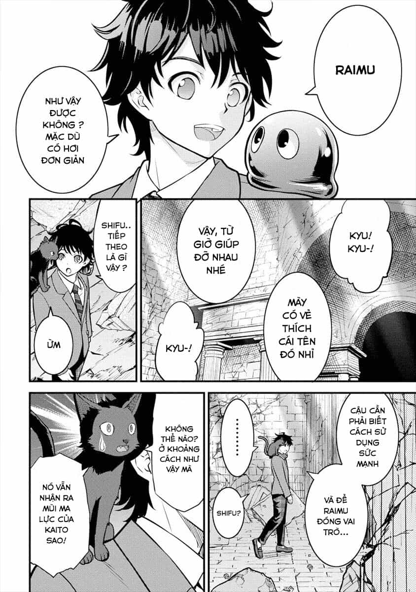 Naguri Tamer No Isekai Seikatsu - Chương 2 - ảnh 13