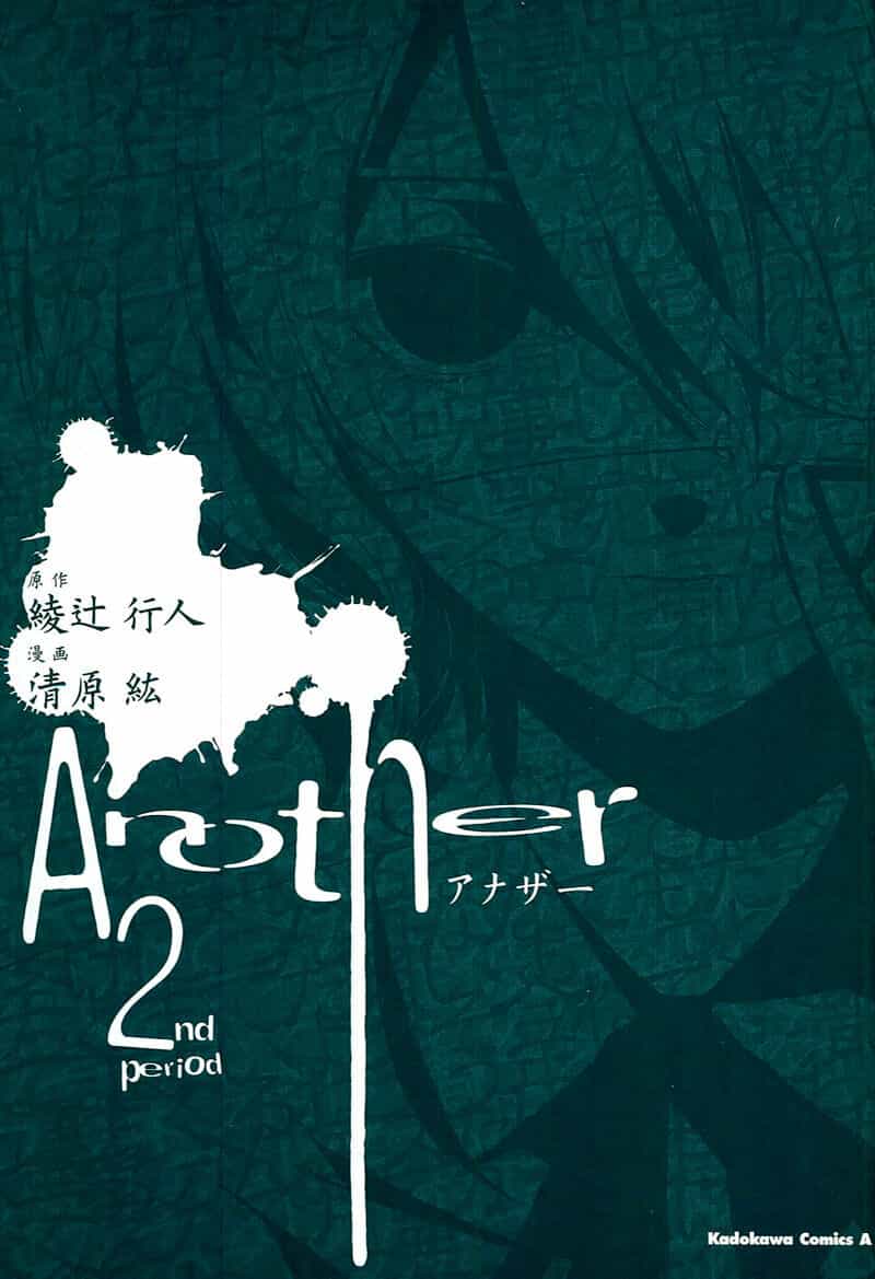 Naguri Tamer No Isekai Seikatsu - Chương 5 - ảnh 4