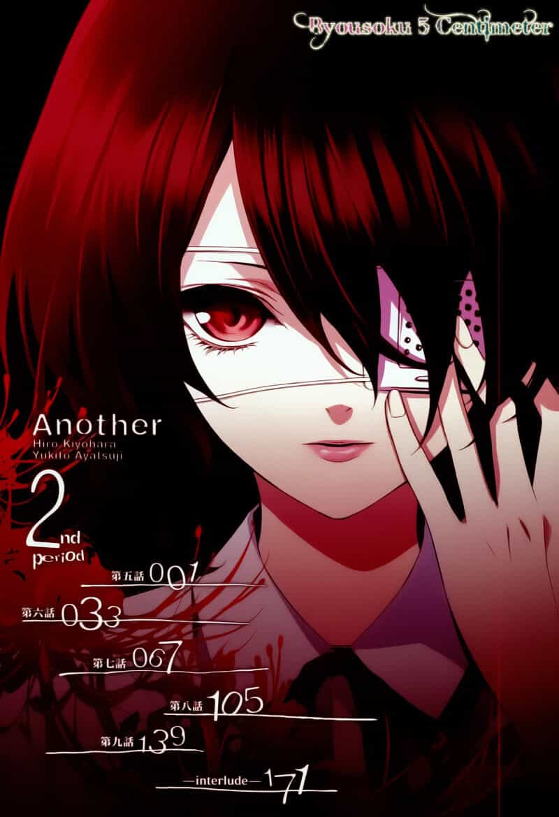Naguri Tamer No Isekai Seikatsu - Chương 5 - ảnh 8