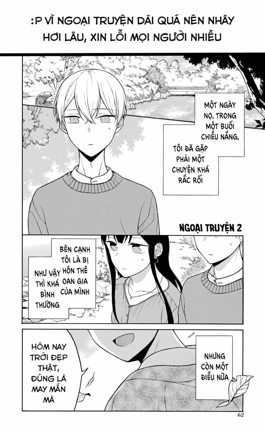 Naka No Warui Iinazuke No Hanashi - Chương 10.1 - ảnh 1