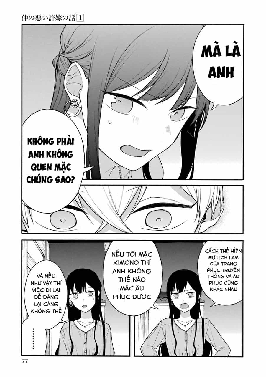Naka No Warui Iinazuke No Hanashi - Chương 10.1 - ảnh 16