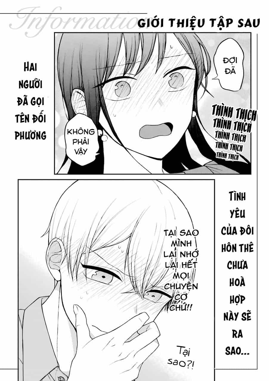Naka No Warui Iinazuke No Hanashi - Chương 13.6 - ảnh 3