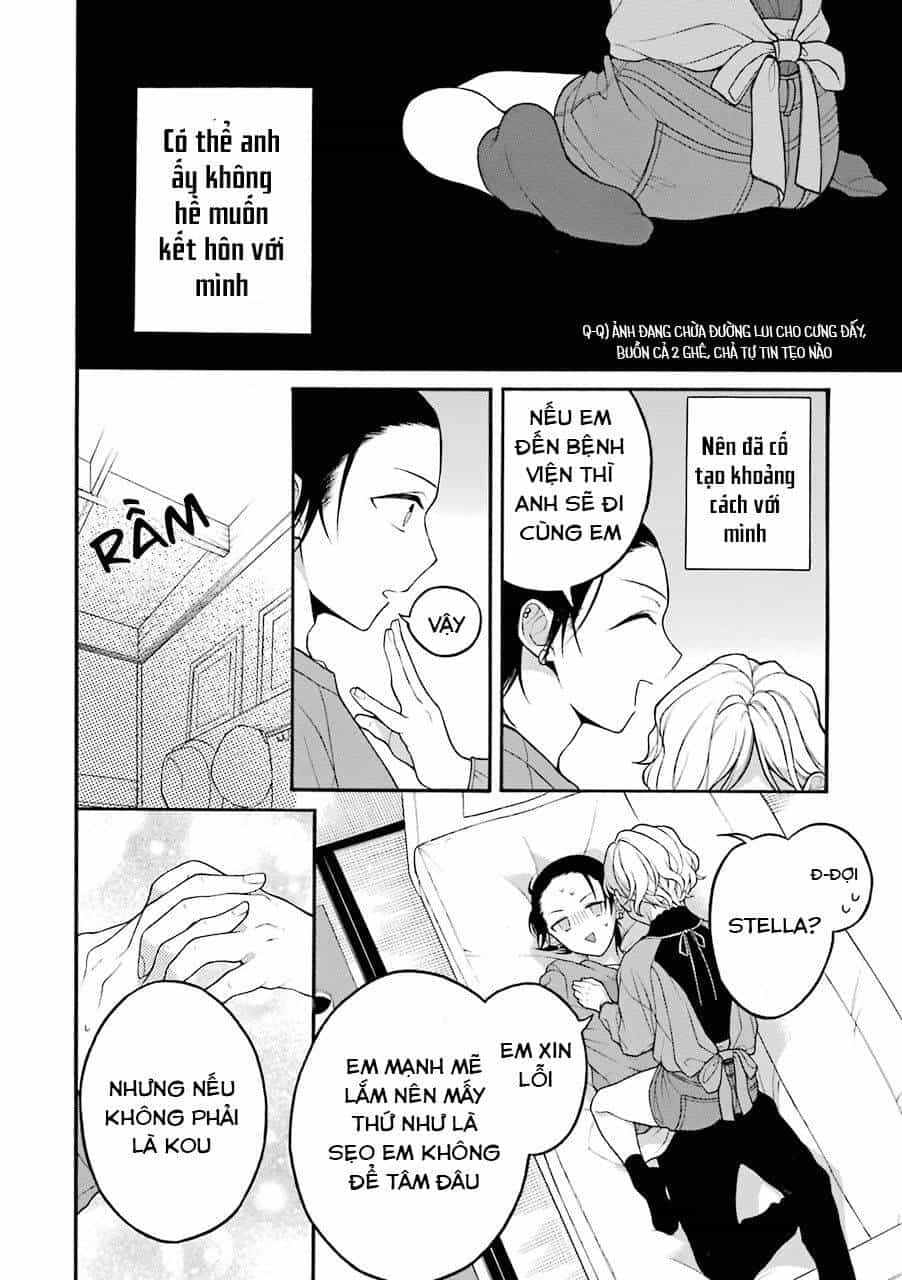 Naka No Warui Iinazuke No Hanashi - Chương 21 - ảnh 4