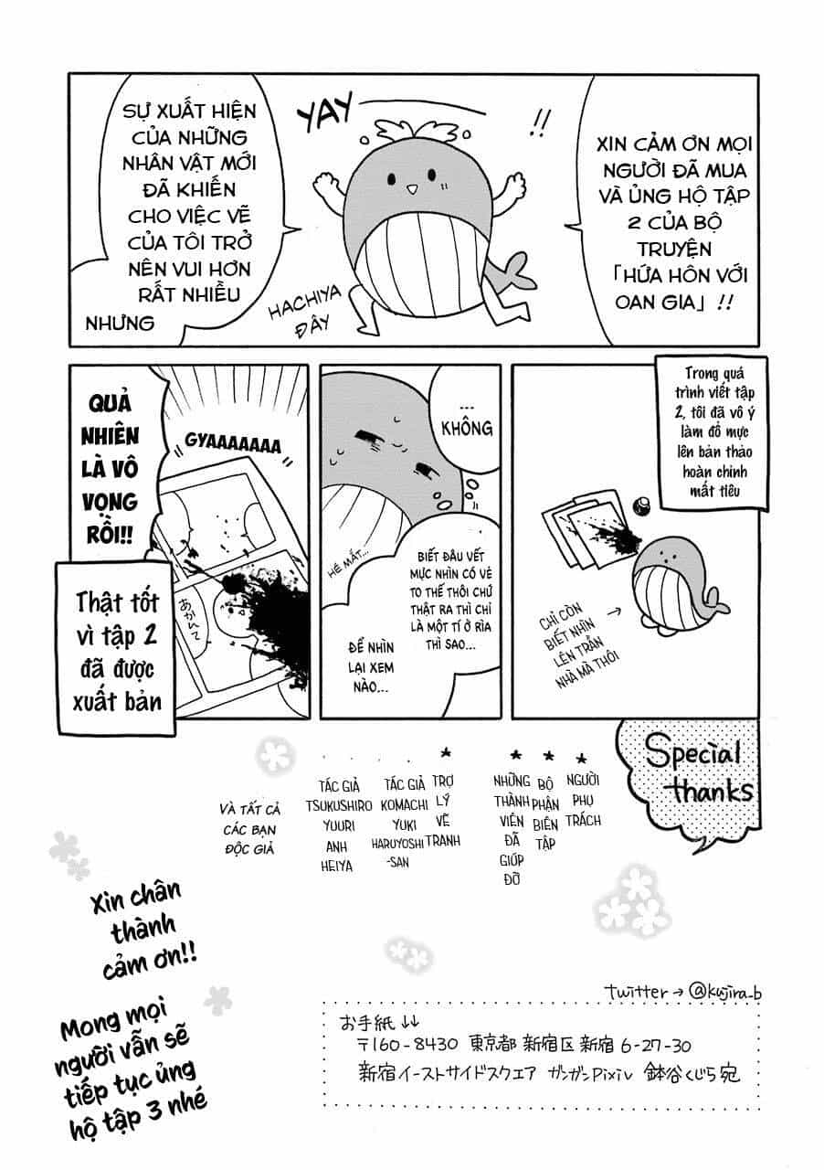 Naka No Warui Iinazuke No Hanashi - Chương 27.6 - ảnh 2