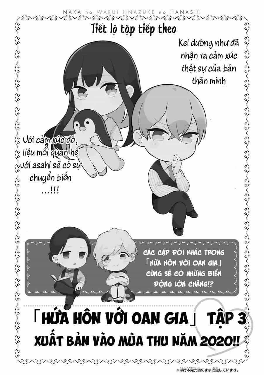 Naka No Warui Iinazuke No Hanashi - Chương 27.6 - ảnh 3