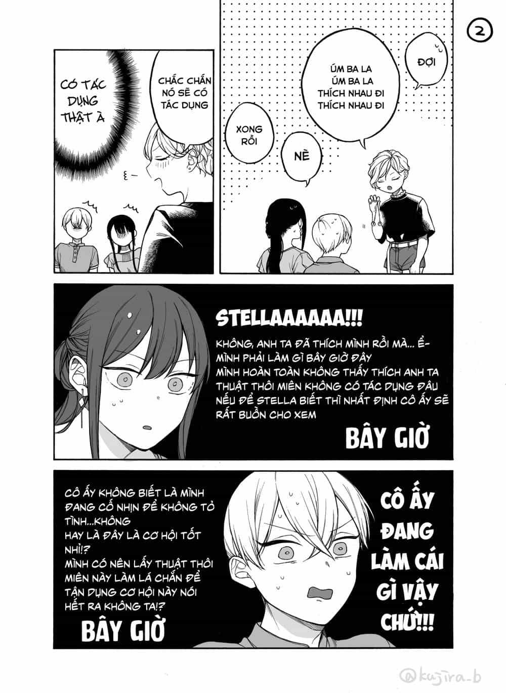 Naka No Warui Iinazuke No Hanashi - Chương 33 - ảnh 3