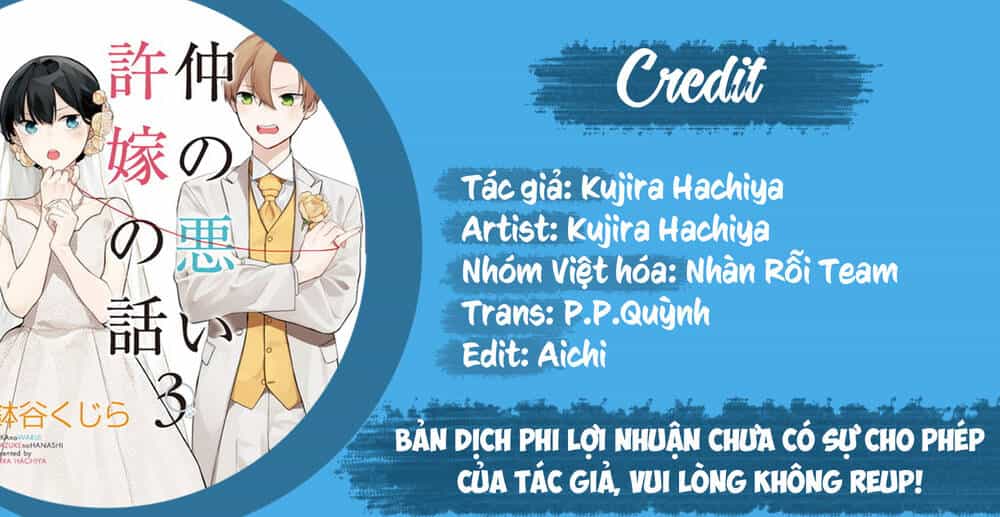 Naka No Warui Iinazuke No Hanashi - Chương 33.5 - ảnh 1