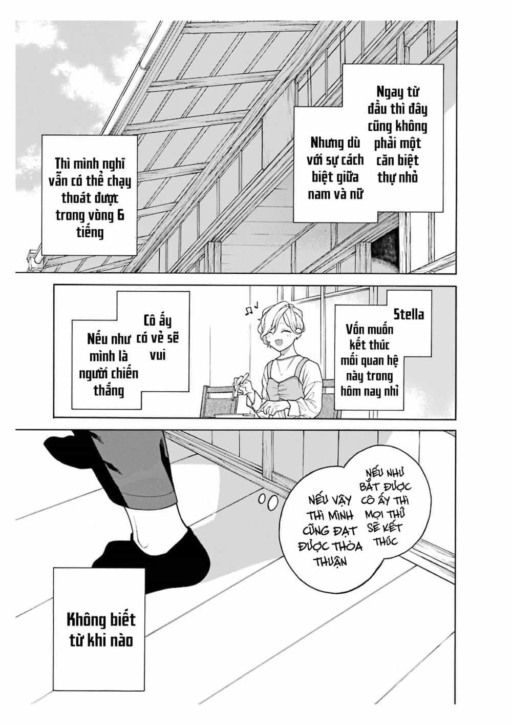 Naka No Warui Iinazuke No Hanashi - Chương 33.5 - ảnh 11