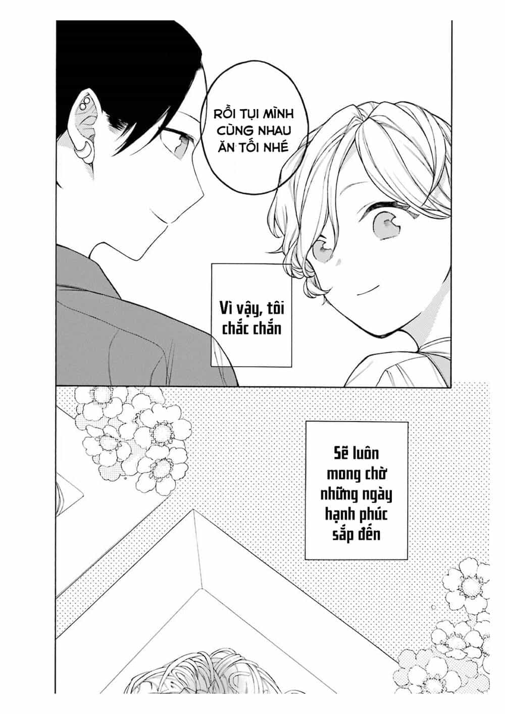 Naka No Warui Iinazuke No Hanashi - Chương 33.5 - ảnh 22