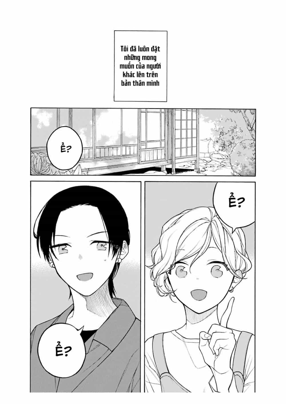 Naka No Warui Iinazuke No Hanashi - Chương 33.5 - ảnh 3