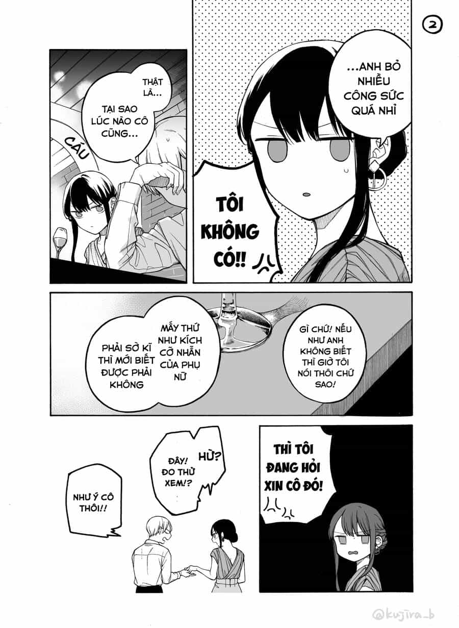 Naka No Warui Iinazuke No Hanashi - Chương 35 - ảnh 3