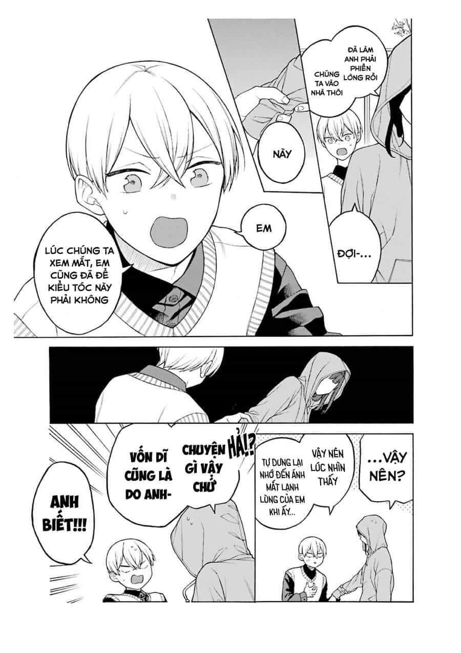 Naka No Warui Iinazuke No Hanashi - Chương 37.5 - ảnh 15