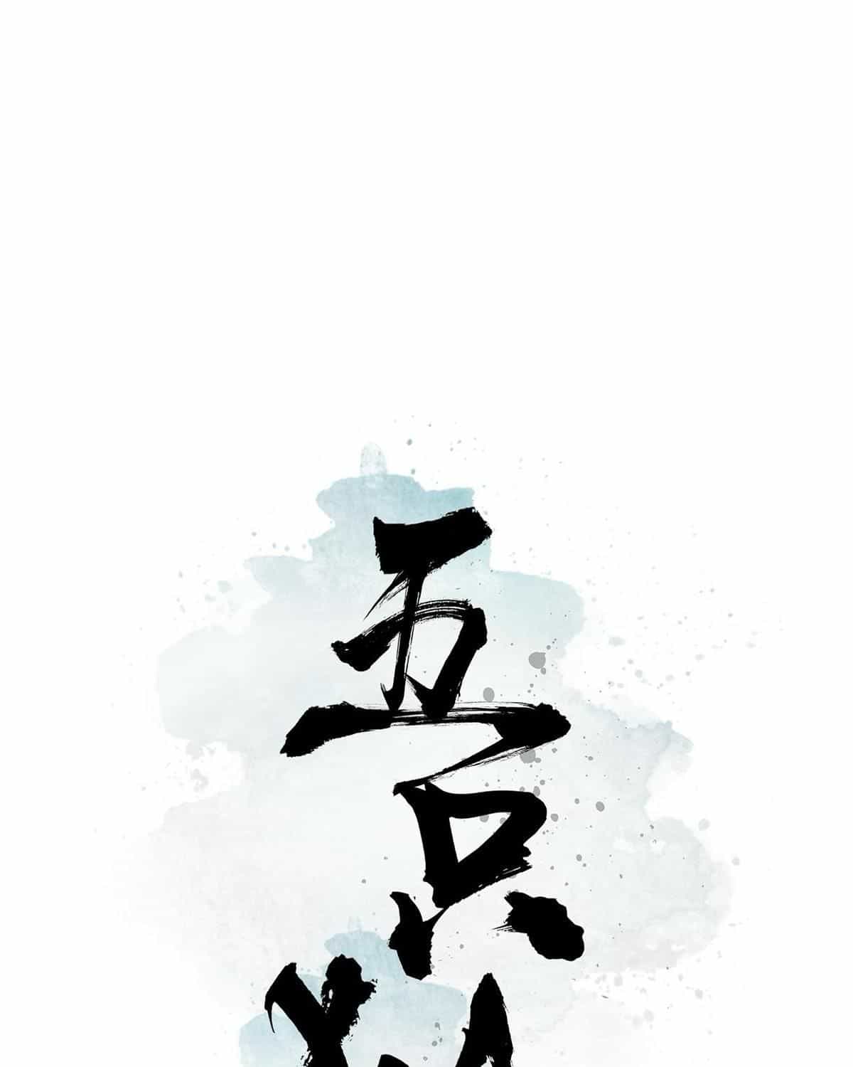 Năm Bạn Mèo - Chương 25 - ảnh 2