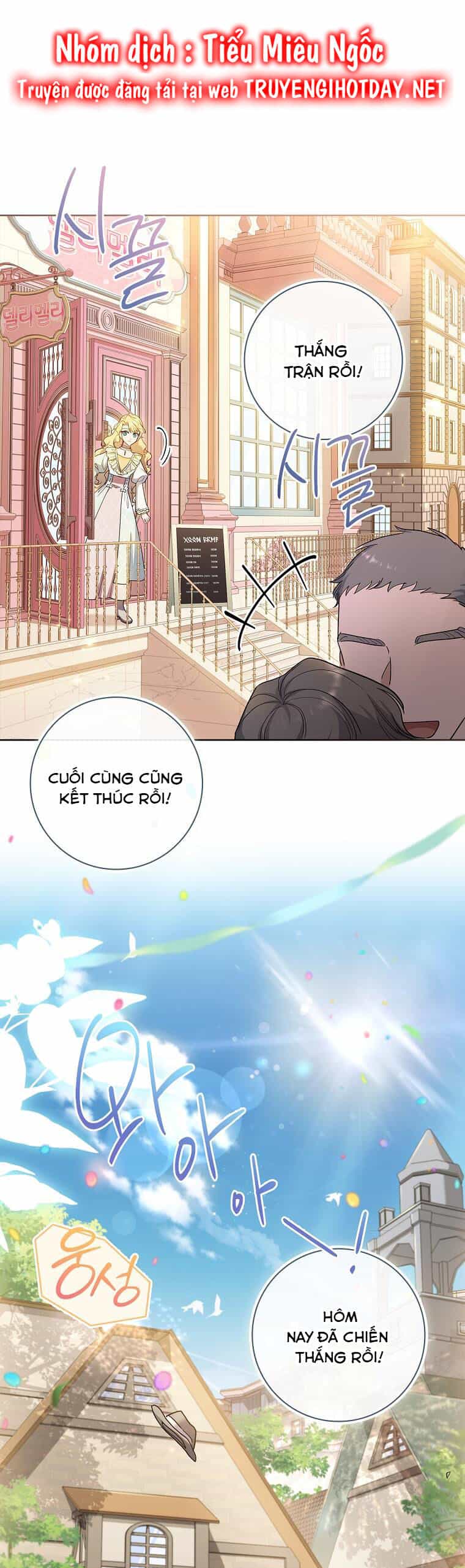 Nam Chính À, Tôi Sẽ Tôn Trọng Sở Thích Của Anh - Chương 37 - ảnh 7