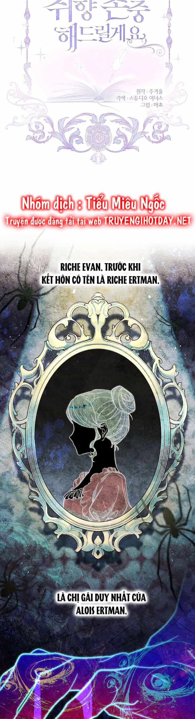 Nam Chính À, Tôi Sẽ Tôn Trọng Sở Thích Của Anh - Chương 41 - ảnh 6