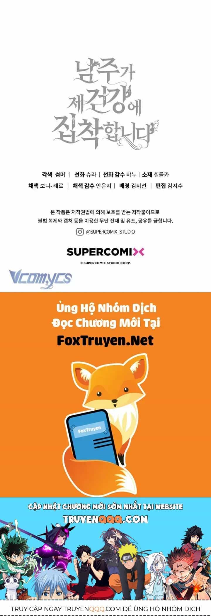 Nam Chính Ám Ảnh Với Sức Khỏe Của Tôi - Chương 49 - ảnh 50