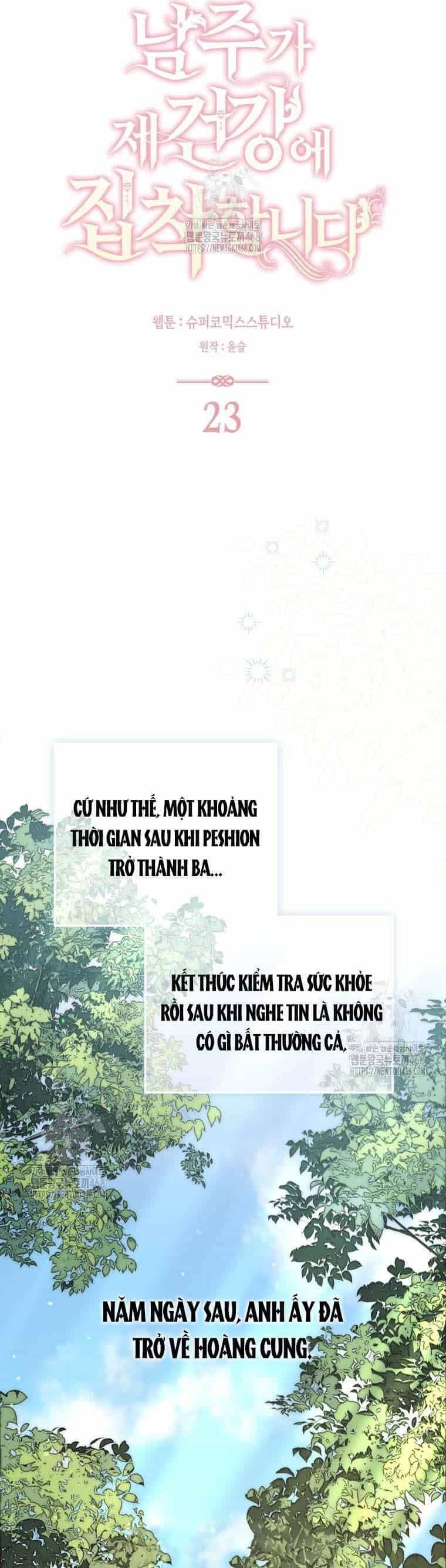Nam Chính Bệnh Hoạn Ám Ảnh Với Sức Khoẻ Của Tôi - Chương 23 - ảnh 34
