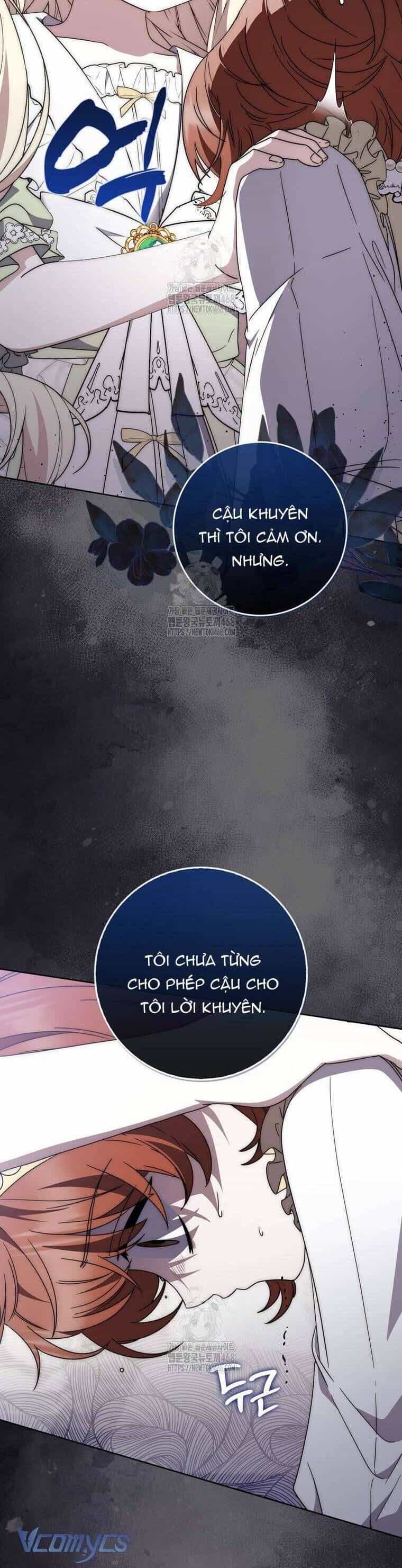 Nam Chính Bệnh Hoạn Ám Ảnh Với Sức Khoẻ Của Tôi - Chương 31 - ảnh 14