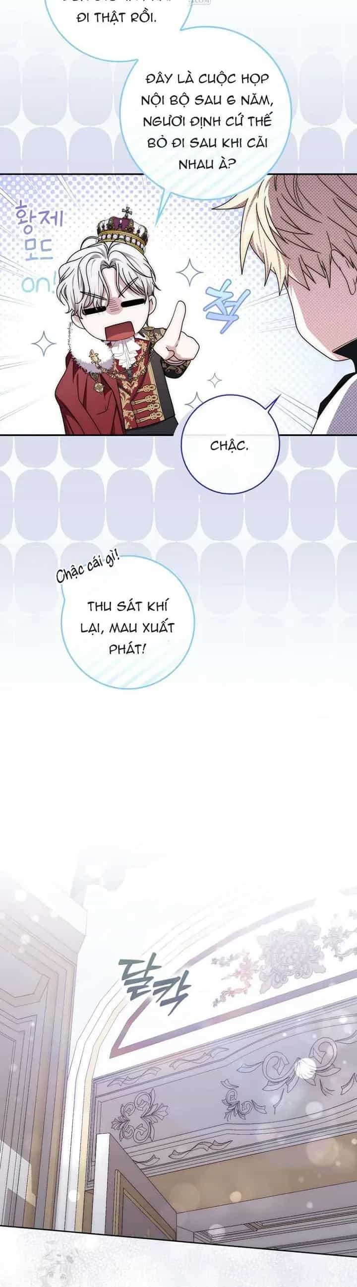 Nam Chính Bệnh Hoạn Ám Ảnh Với Sức Khoẻ Của Tôi - Chương 46 - ảnh 48