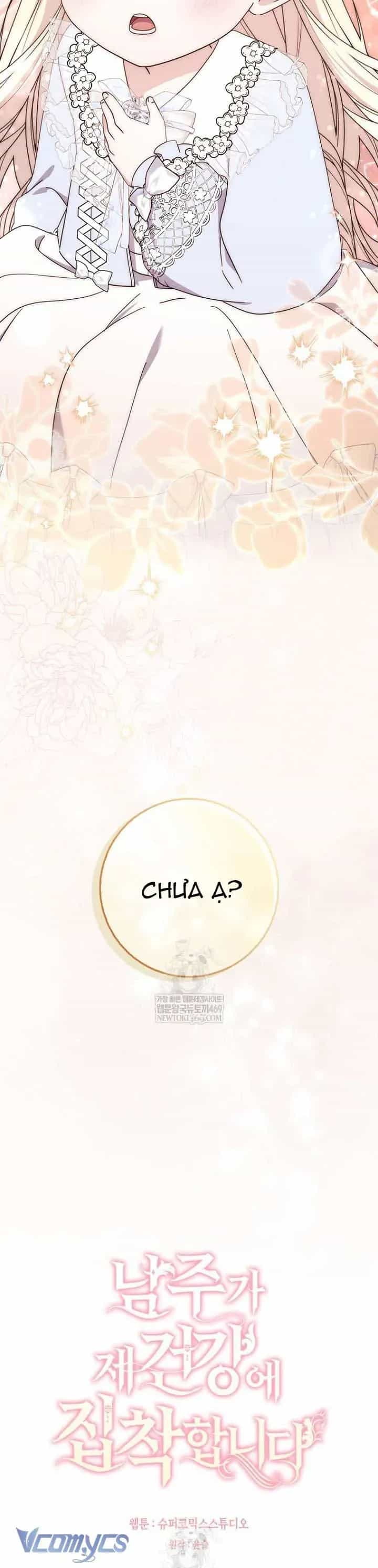 Nam Chính Bệnh Hoạn Ám Ảnh Với Sức Khoẻ Của Tôi - Chương 48 - ảnh 25