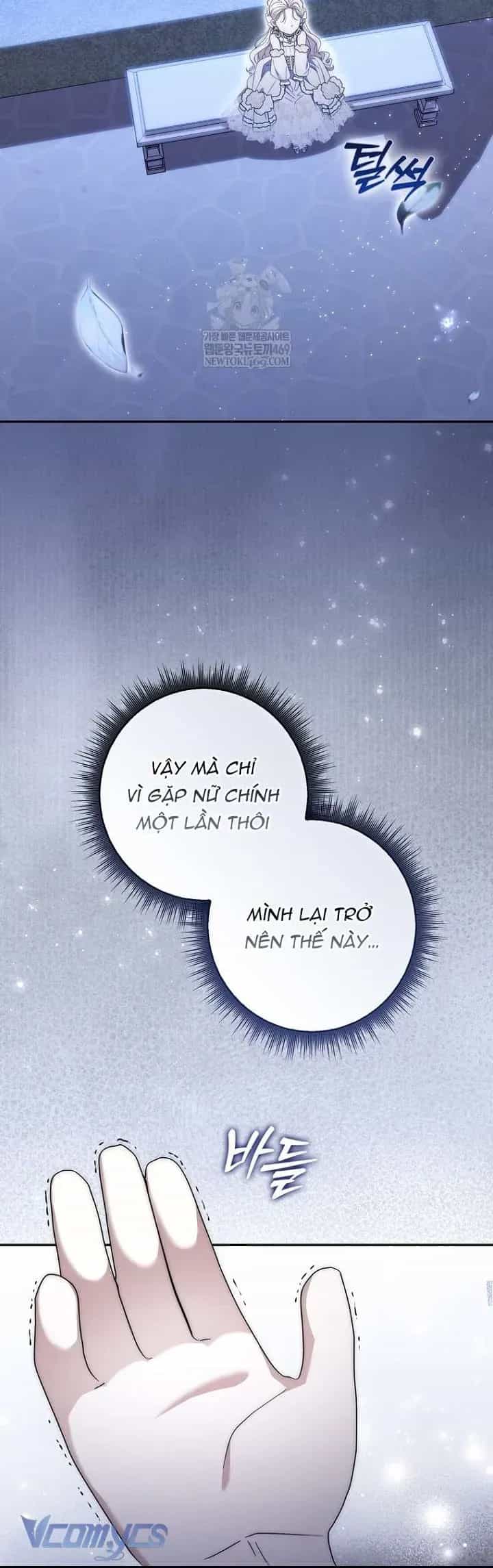 Nam Chính Bệnh Hoạn Ám Ảnh Với Sức Khoẻ Của Tôi - Chương 55 - ảnh 43